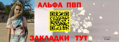 прущая мука Гай