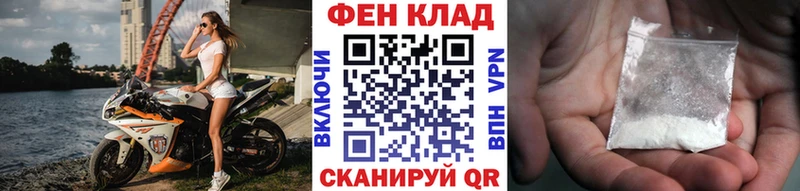 как найти закладки  Надым  МЕТАМФЕТАМИН винт 